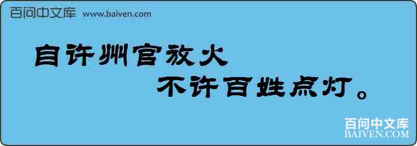 ֻ���ݹٷŻ𣬲������յ�����