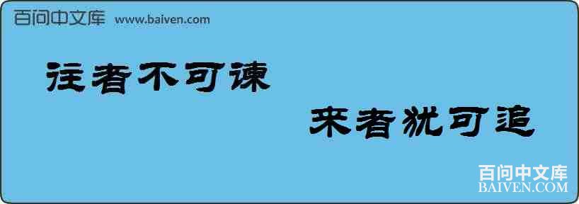 ���߲����ɣ������̿�׷���