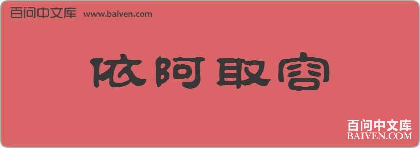 ����ȡ�����