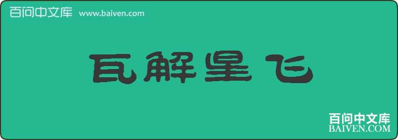 �߽��Ƿ����