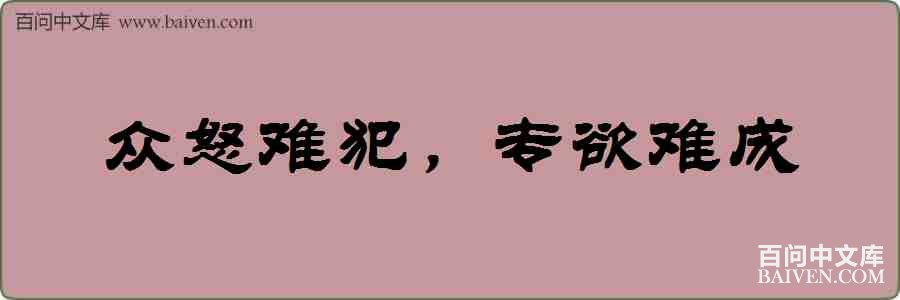 ��ŭ�ѷ���ר���ѳ����