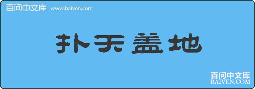 ����ǵ����