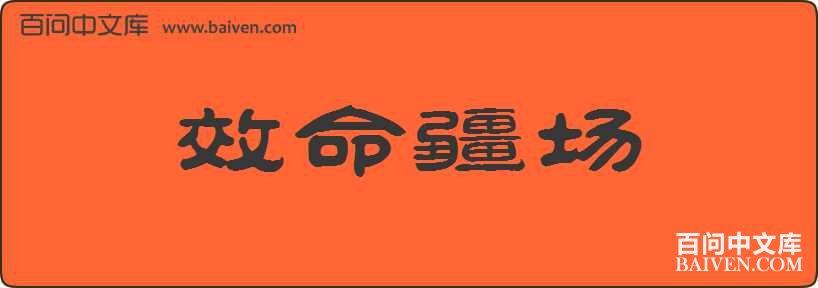 Ч���������