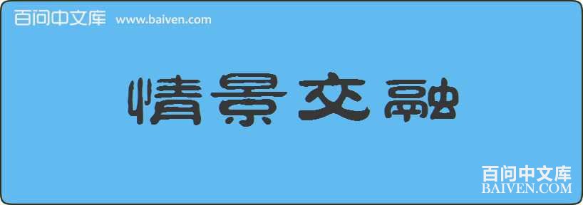 �龰�������