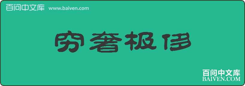 ���ݼ������