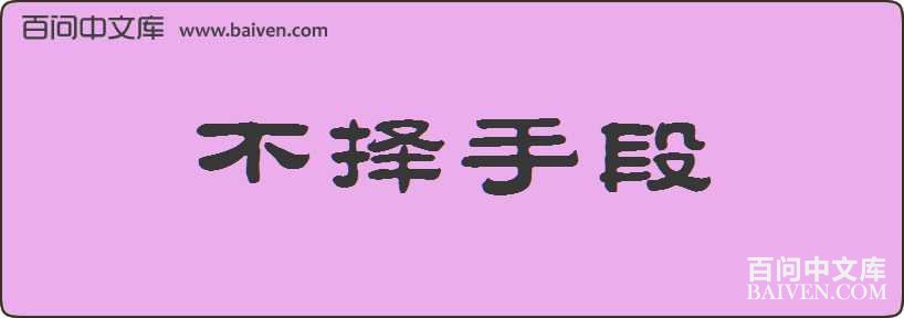 �����ֶ����