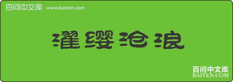 �ӧ�������