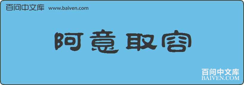 ����ȡ�����