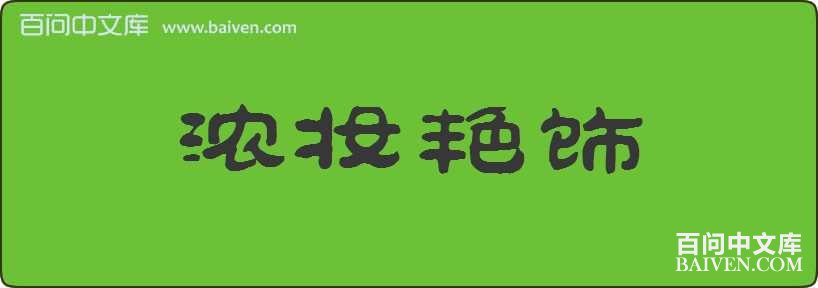 Ũױ�������