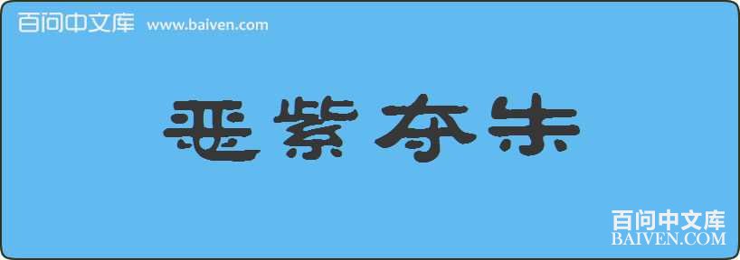 ���϶������