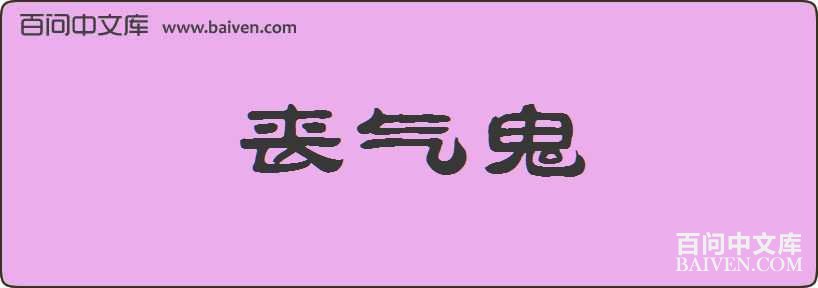 ɥ�������