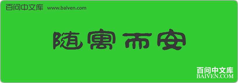 ��Ԣ�������