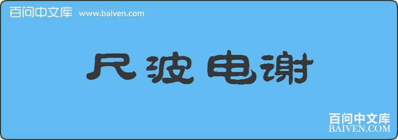 �߲���л���