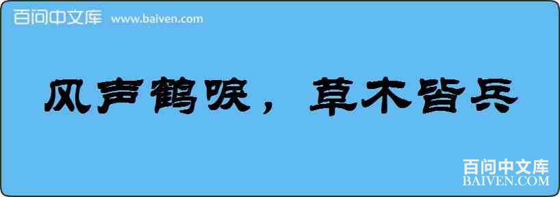 ������ণ���ľ�Ա����