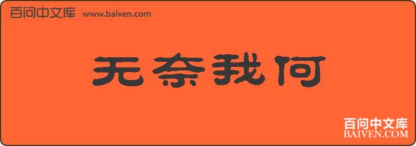 �����Һ����