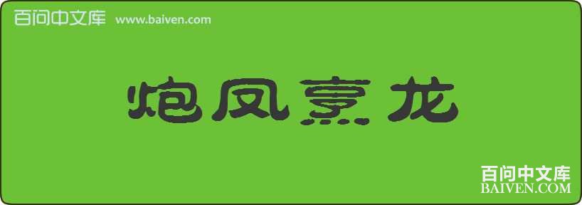 �ڷ��������