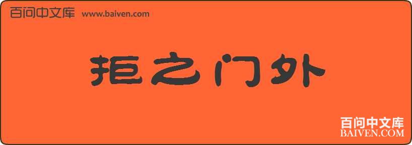 ��֮�������