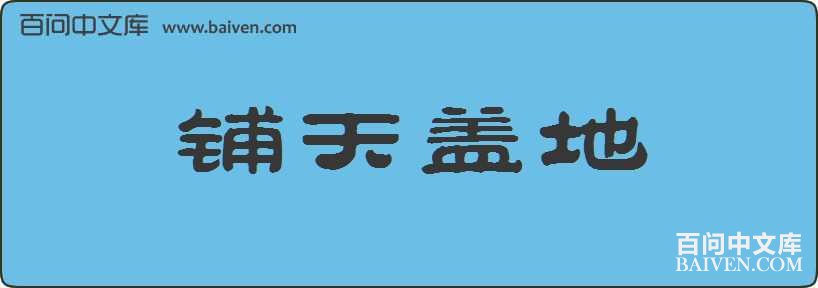 ����ǵ����