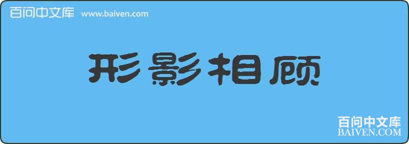 ��Ӱ������