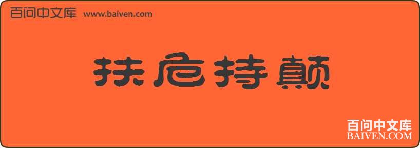 ��Σ�ֵ����