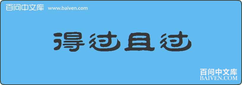 �ù��ҹ����