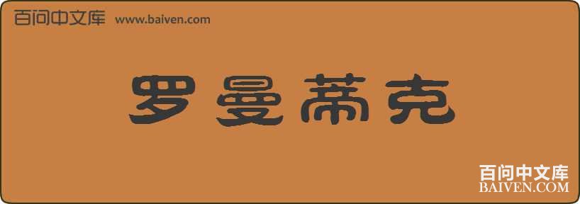 �����ٿ����