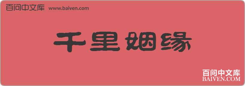 ǧ����Ե���