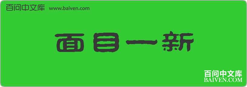 ��Ŀһ�����