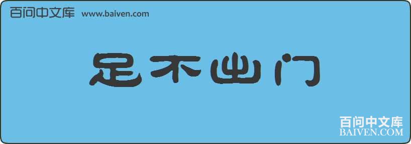 �㲻�������