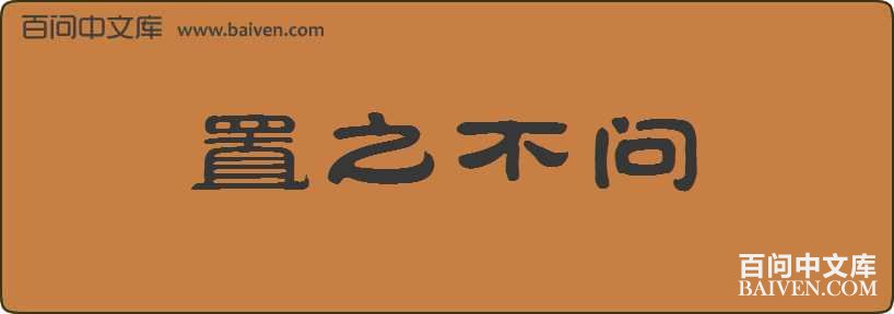 ��֮�������