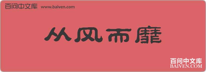 �ӷ�������