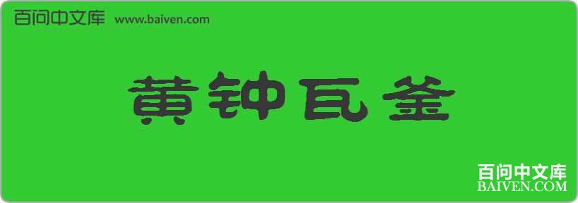 �����߸����