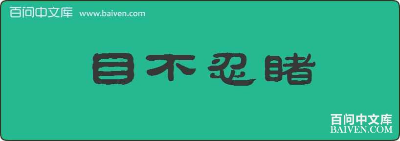 Ŀ���̶����