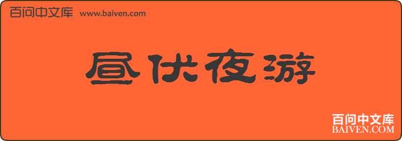 ���ҹ�����