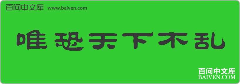 Ψ�����²������