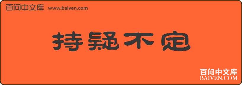 ���ɲ������