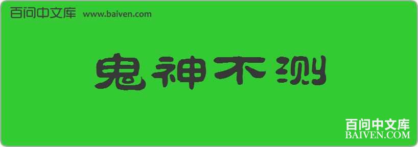 ���񲻲����