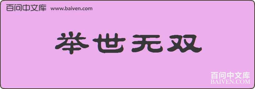 ������˫���