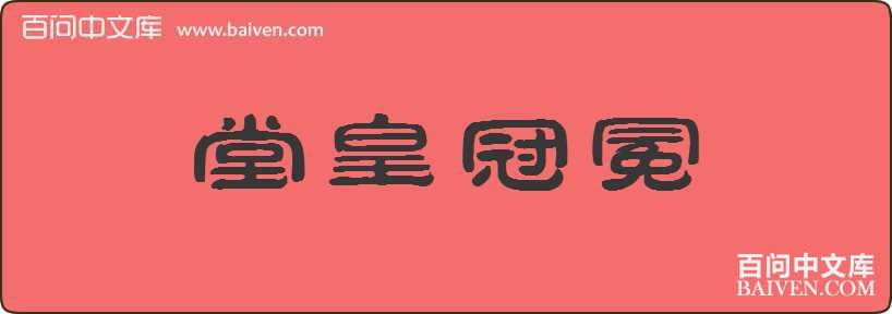 �ûʹ������