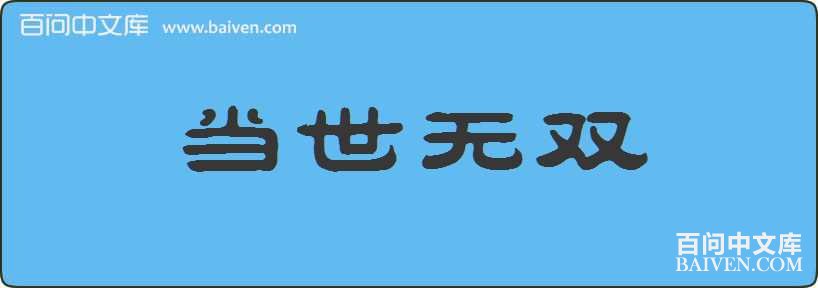 ������˫���