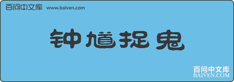 ��ظ׽�����