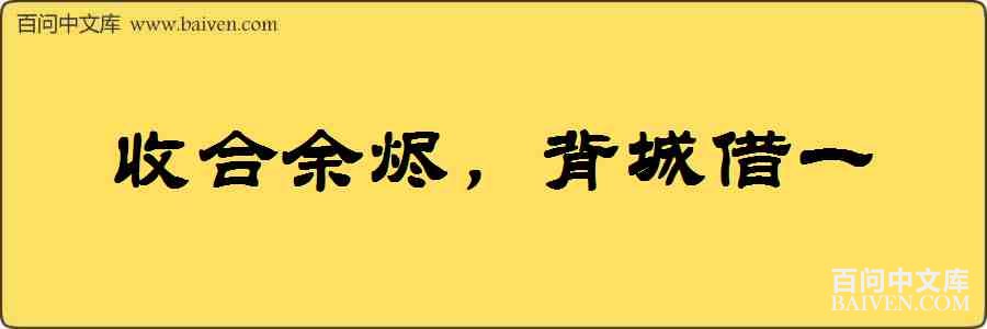 �պ���������ǽ�һ���