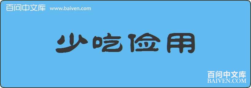 �ٳԼ������