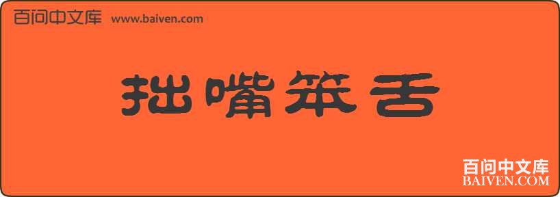 ׾�챿�����