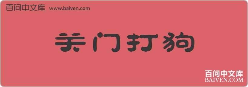 ���Ŵ����