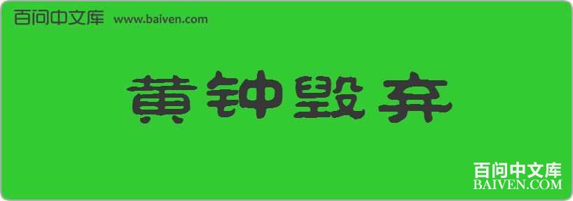 ���ӻ������