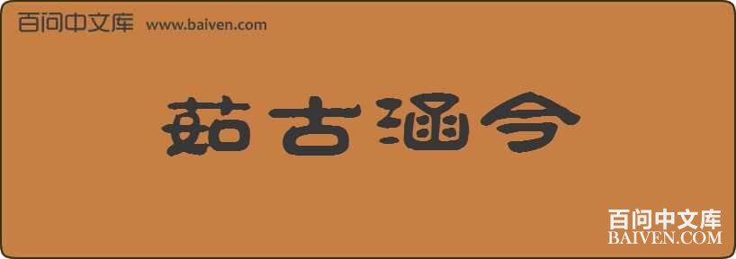 ��ź������