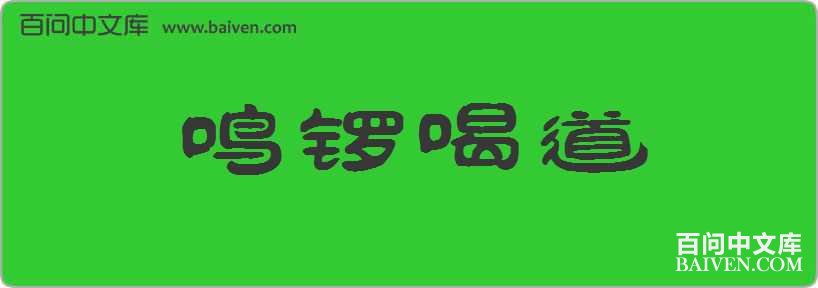 ����ȵ����