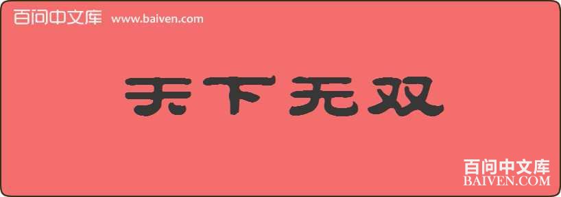 ������˫���