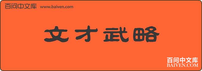 �Ĳ��������